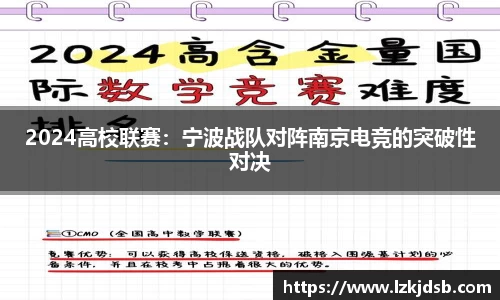 半岛体育官网入口