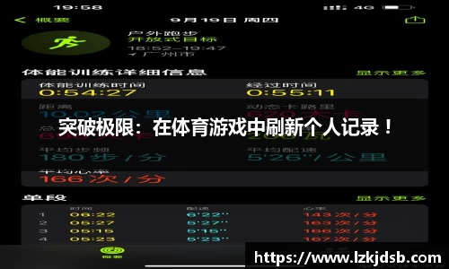 半岛体育