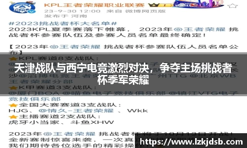 半岛体育官方网站