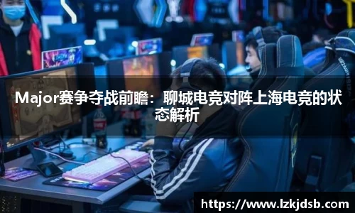 半岛体育