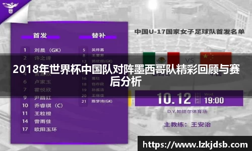 半岛体育官网