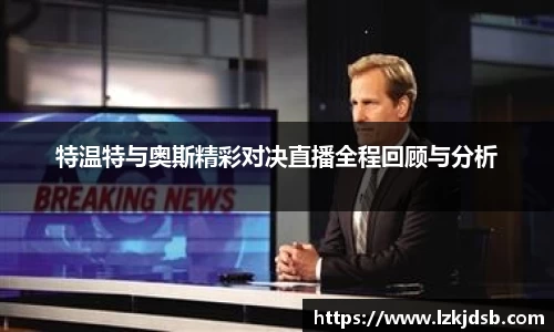 半岛体育官网