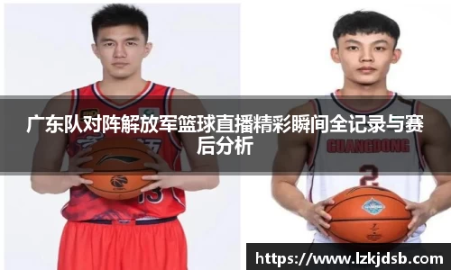 半岛体育官网