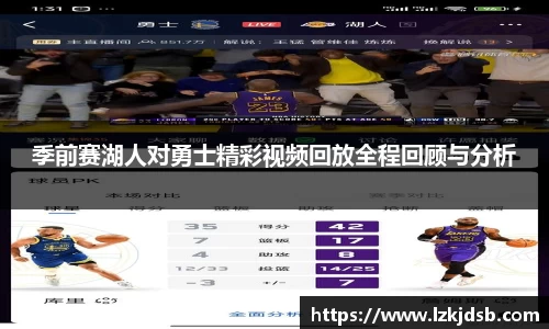 半岛体育官网入口