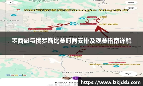 半岛体育官网